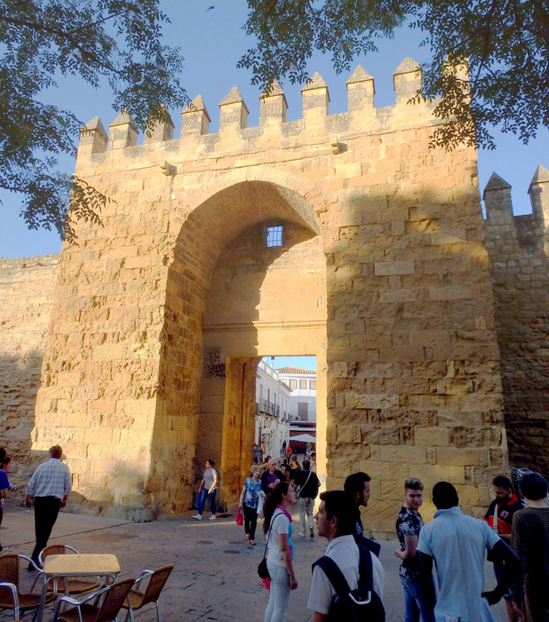 View of the West Gate looking in.